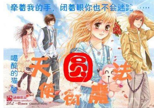 急速赛车挑战赛
