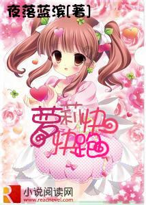 大眼蛙3
