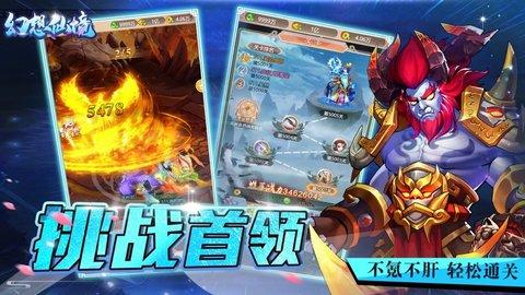 海底寻宝逃脱2