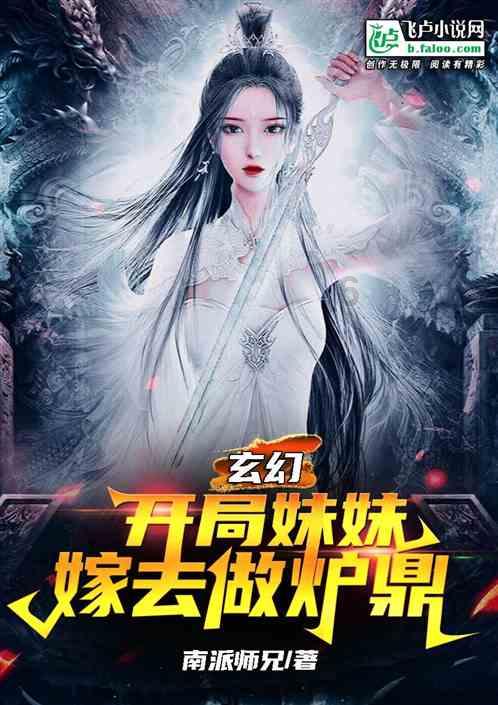 省卫生健康委慰问三穗县驻村第一书记和驻村工作队队员