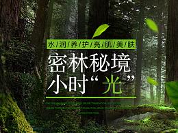 金庸群侠传5