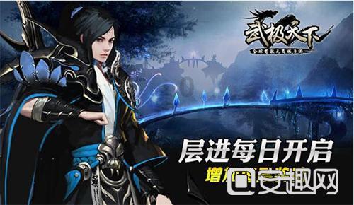 “智慧环卫”点亮城市之美