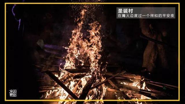 生化危机5