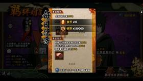 镇江首款文创糕点亮相西津渡