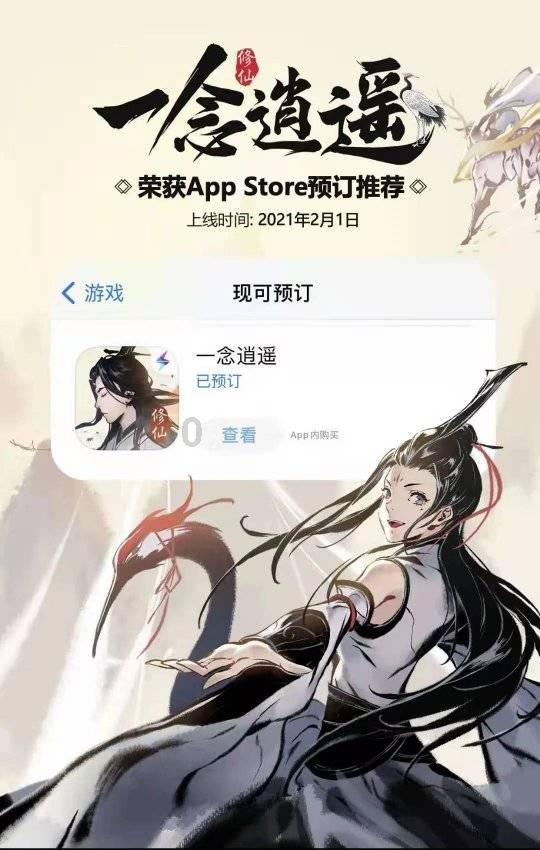 中国高速磁浮系统亮相欧洲，有望成为全球速度最快地面交通工具？游戏画面