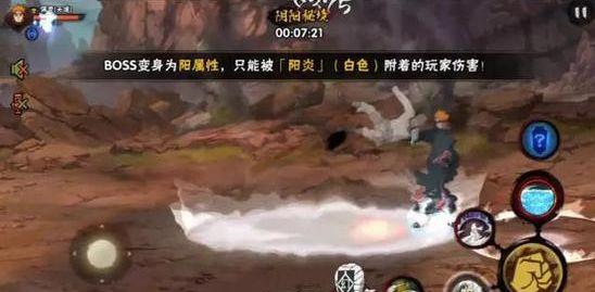 深水海纳(300961.SZ)发预亏,预计2023年度净亏损2300万元至4500万元
