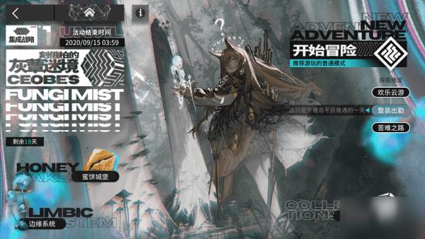 传承精华 守正创新 同仁堂集团谱写高质量发展新篇章