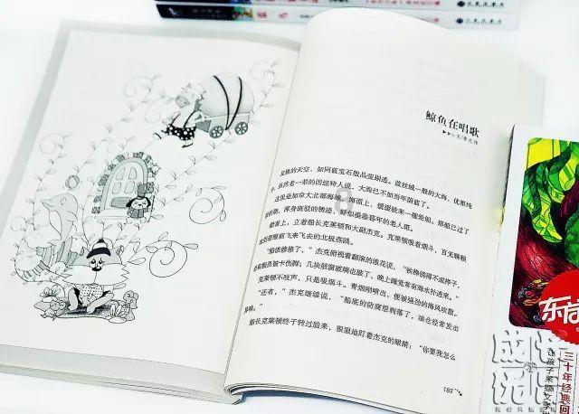 宋一雄《藏心》杀青 进组《胭脂围城》 上演乱世情仇