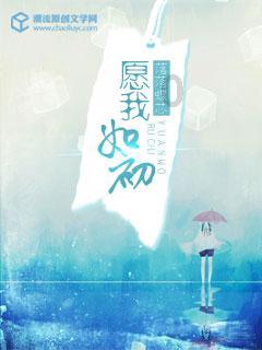 斯拉格精灵战争