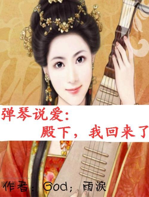 董明珠:好的企业不靠股价支撑,格力是对股民最负责任的企业
