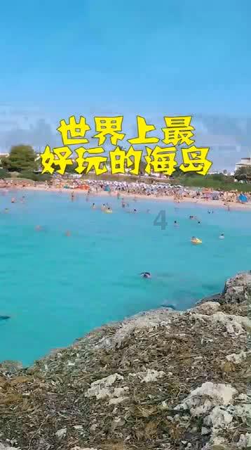 素描小子跑酷无敌版
