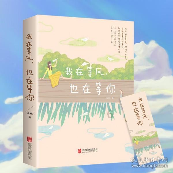 小型车保值率榜,竟然没一款国产车,飞度在这儿找回尊严