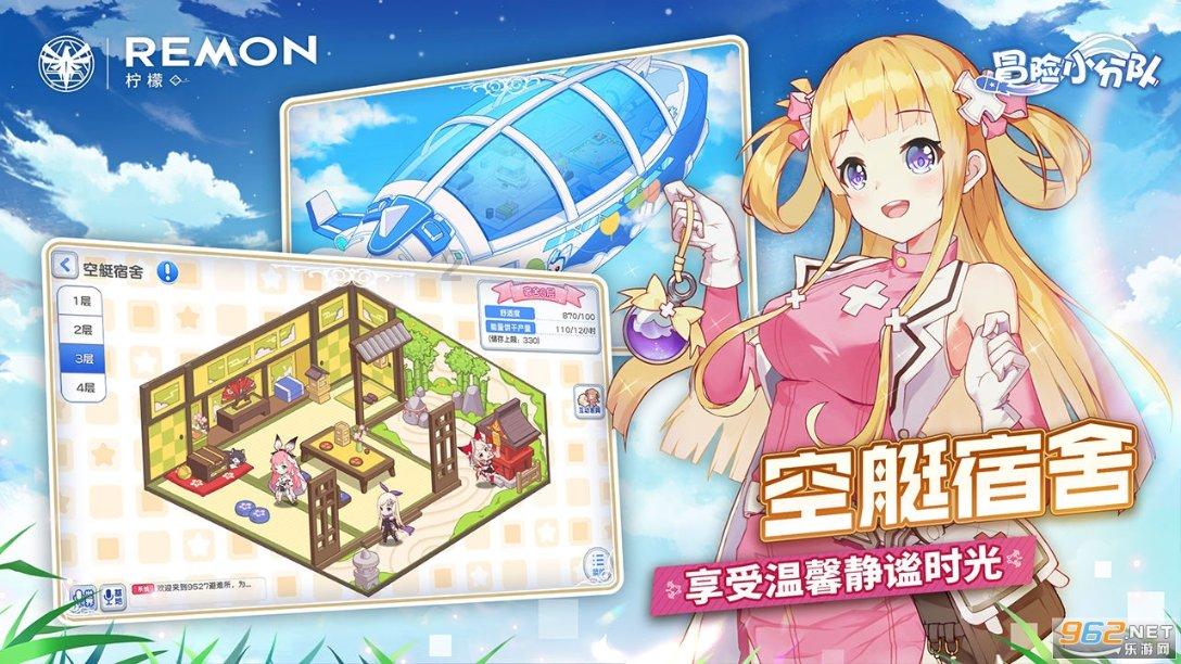 三星Galaxy S24国行全系尝鲜价公布