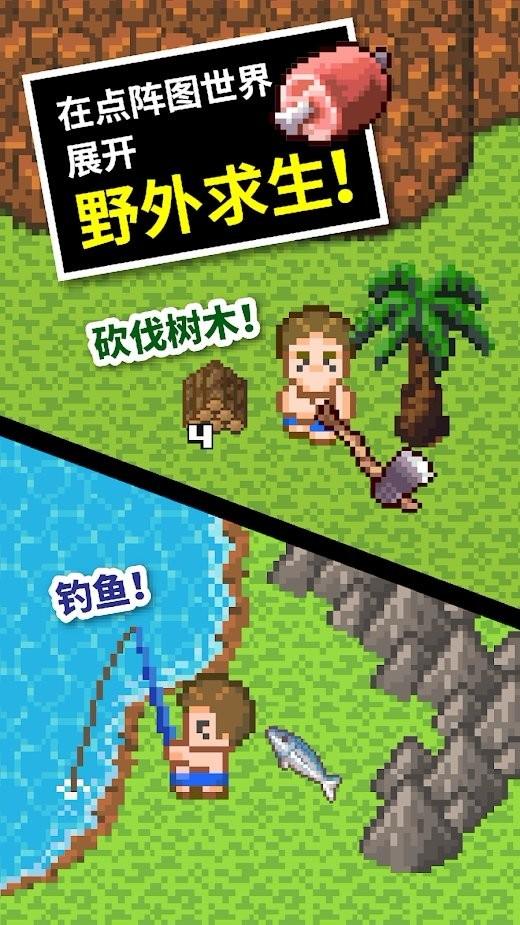 太古股份公司A(00019)1月22日斥资1864.2万港元回购30.55万股