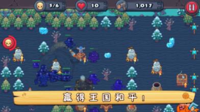 召唤神龙万宁版祖龙
