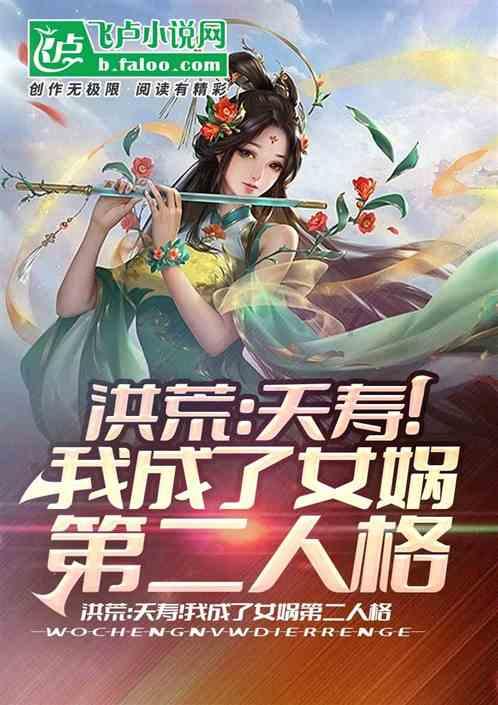 寻找惊喜礼物