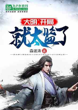 仓鼠学拼音