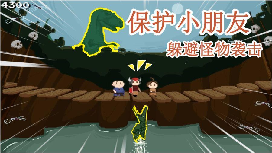 逃离密苏里州花园