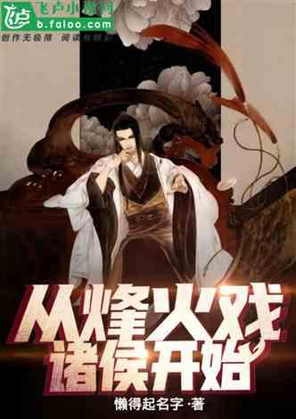 燃烧吧大脑免广告最新版