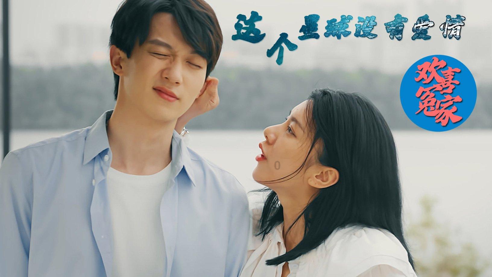 影视工厂