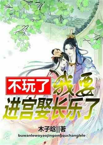 细菌培养的一般操作
