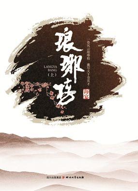 美图秀秀下载2023最新版