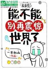 航海王
