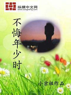 蝙蝠侠：阿甘之城