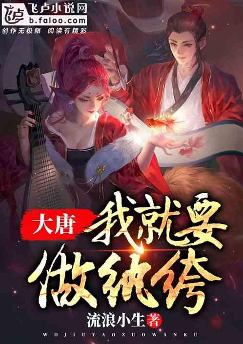 二婚女人有孩子，但是不跟着她过，曾经是因为她自己出轨而离的婚，能娶吗？游戏画面