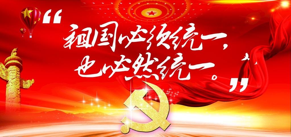 和美商小|童心传承 浓情腊八——沁阳市李商隐小学”腊八节”主题教育活动