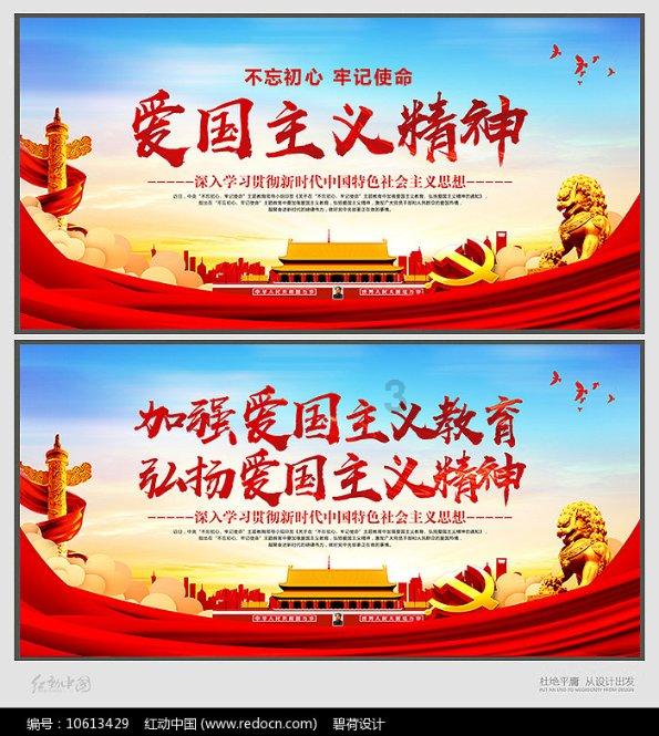 拯救隧道中的祖父