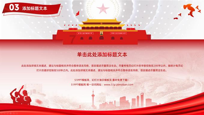资金涌入黄金ETF基金!黄金价格能持续逆市表现吗?