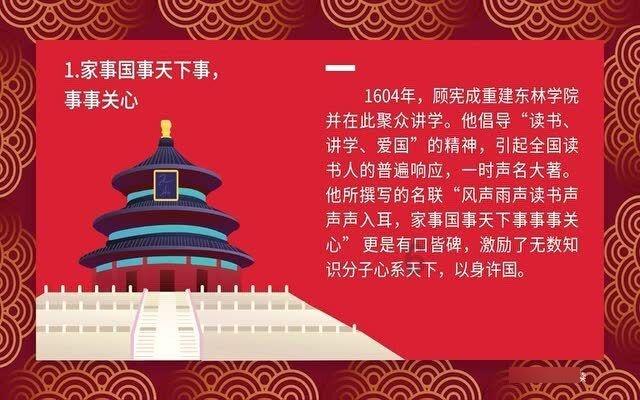 无论拌啥饺子馅，只需要加入这2种“水”，饺子鲜香鲜嫩不油腻！