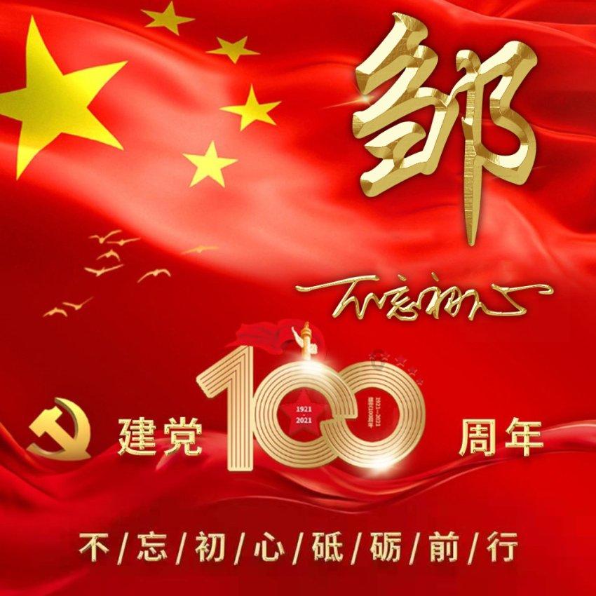 小萝莉泰国度假