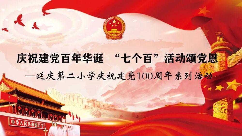 专为千万不要慌里慌张找男友,你值得更好的爱情,怎样才能得到更好的爱情呢?爱好者设计的红迪网社区