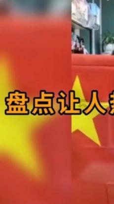 金庸群侠传5