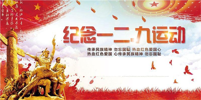 途八方APP游戏画面