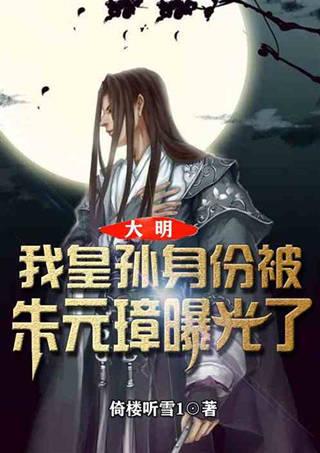 中国高速磁浮系统亮相欧洲，有望成为全球速度最快地面交通工具？游戏画面