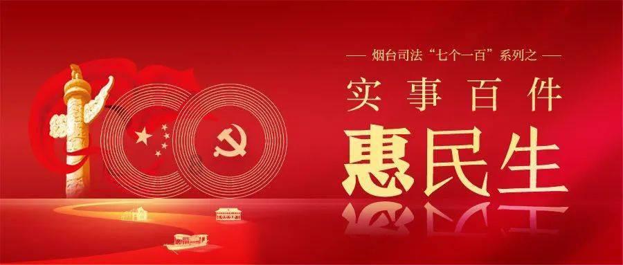 凉拌腐竹怎么做？