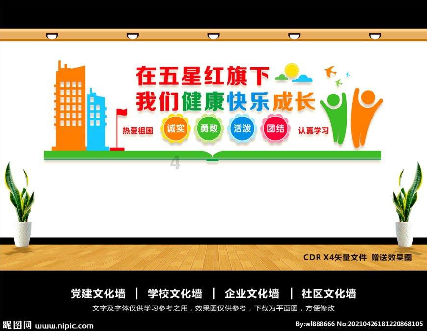 美媒：美国人每月偿还债务增多 通货膨胀是原因之一