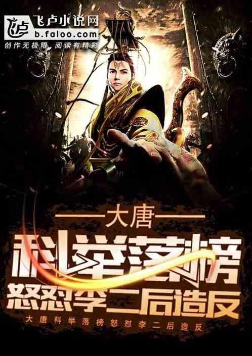 性价比之王,redmik70为何如此火爆