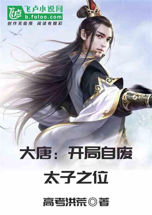 与会者说‖县纪委十二届四次全会专访(一)