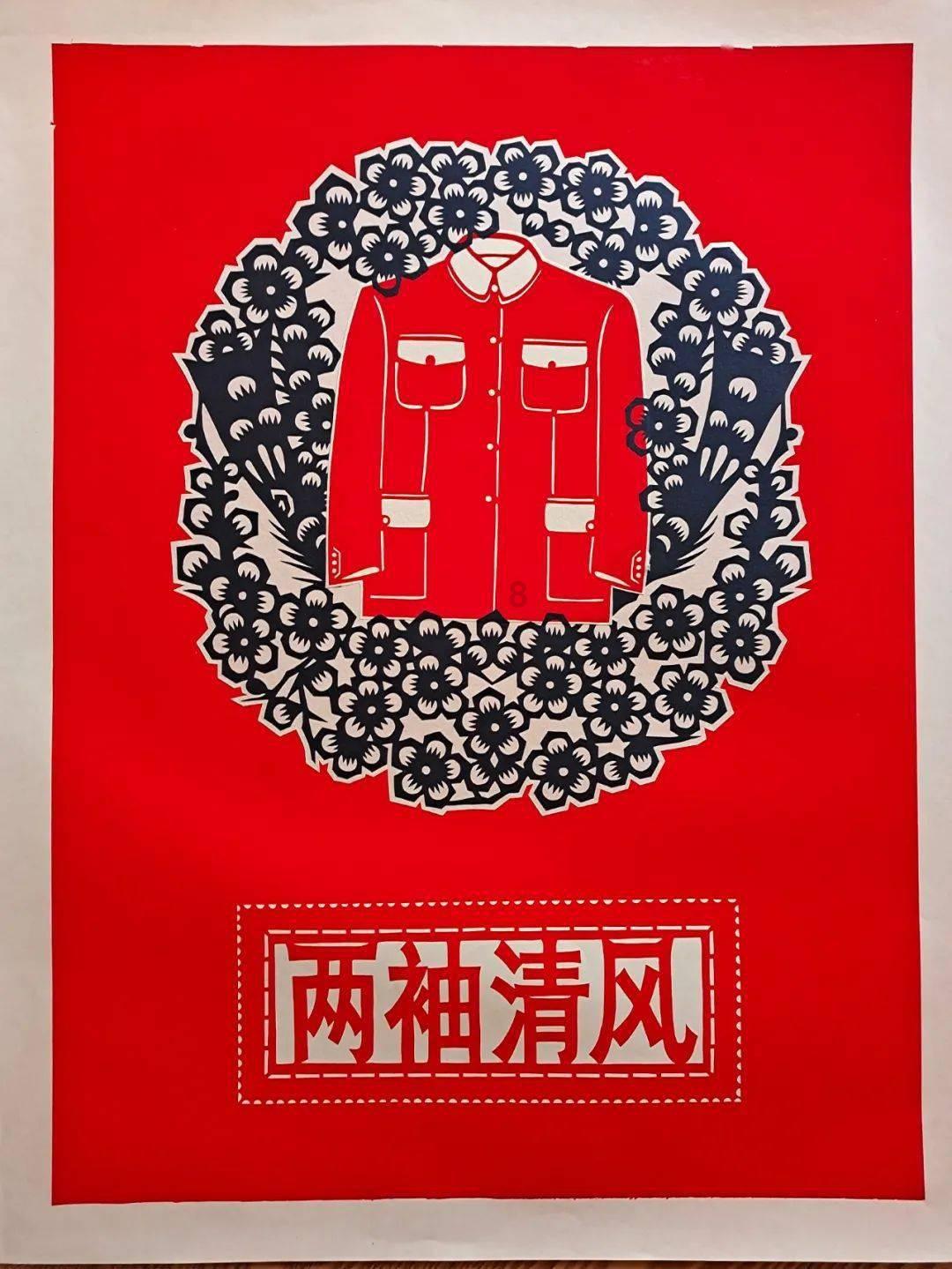 游戏开发者