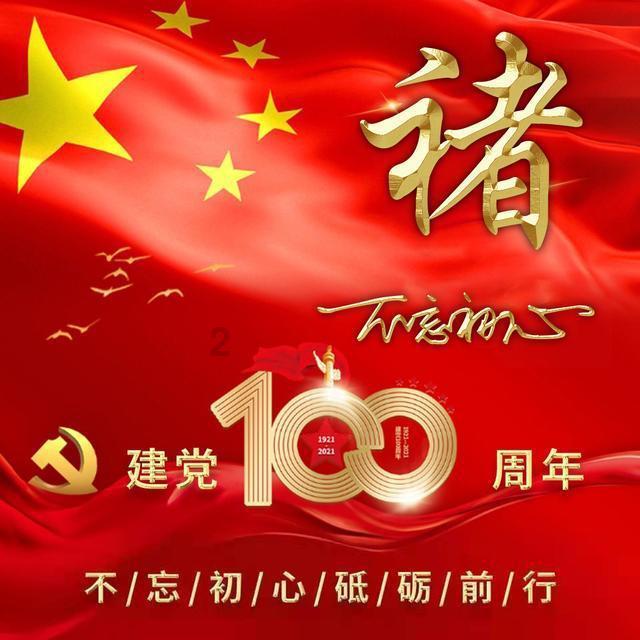 指南针(300803.SZ):2023年净利润0.73亿元 同比下降78.54%