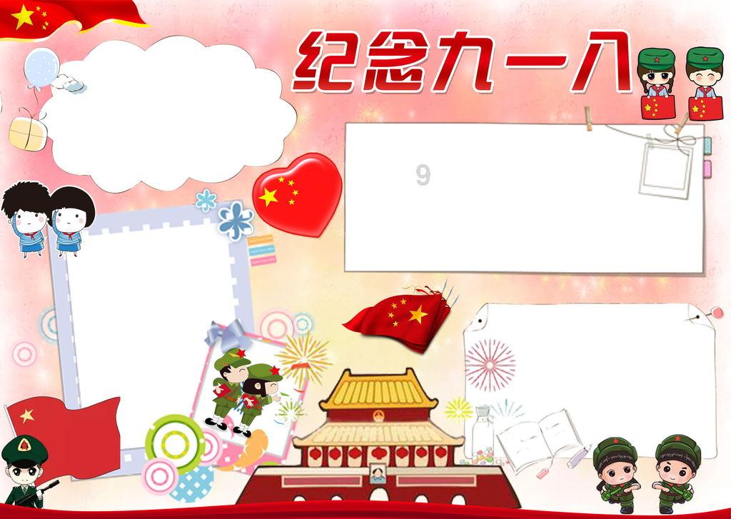 妙鸭相机app下载官网