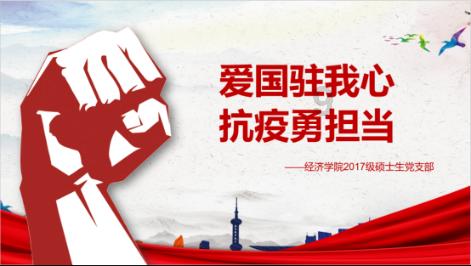 逃离小怪世界