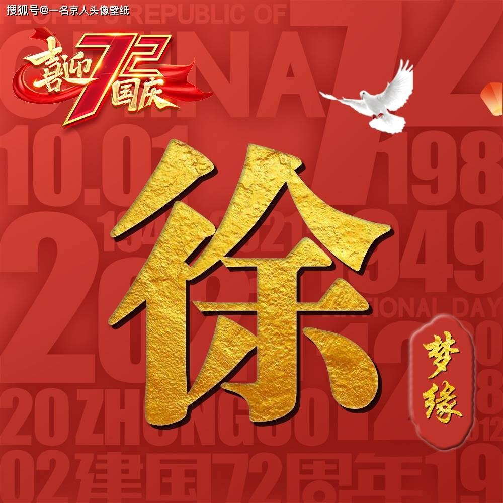 龙岩学院专升本录取分数线-专业真实的知识问答网页