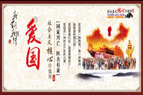 蓝狐视频