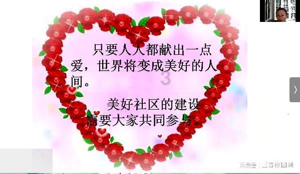 小猫钓鱼游戏龙王版有船