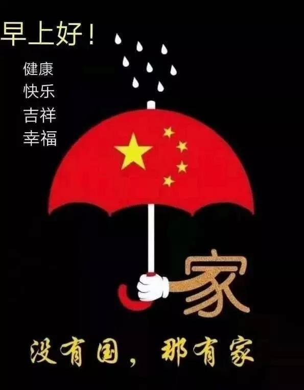 解锁更多有趣问题,尽在